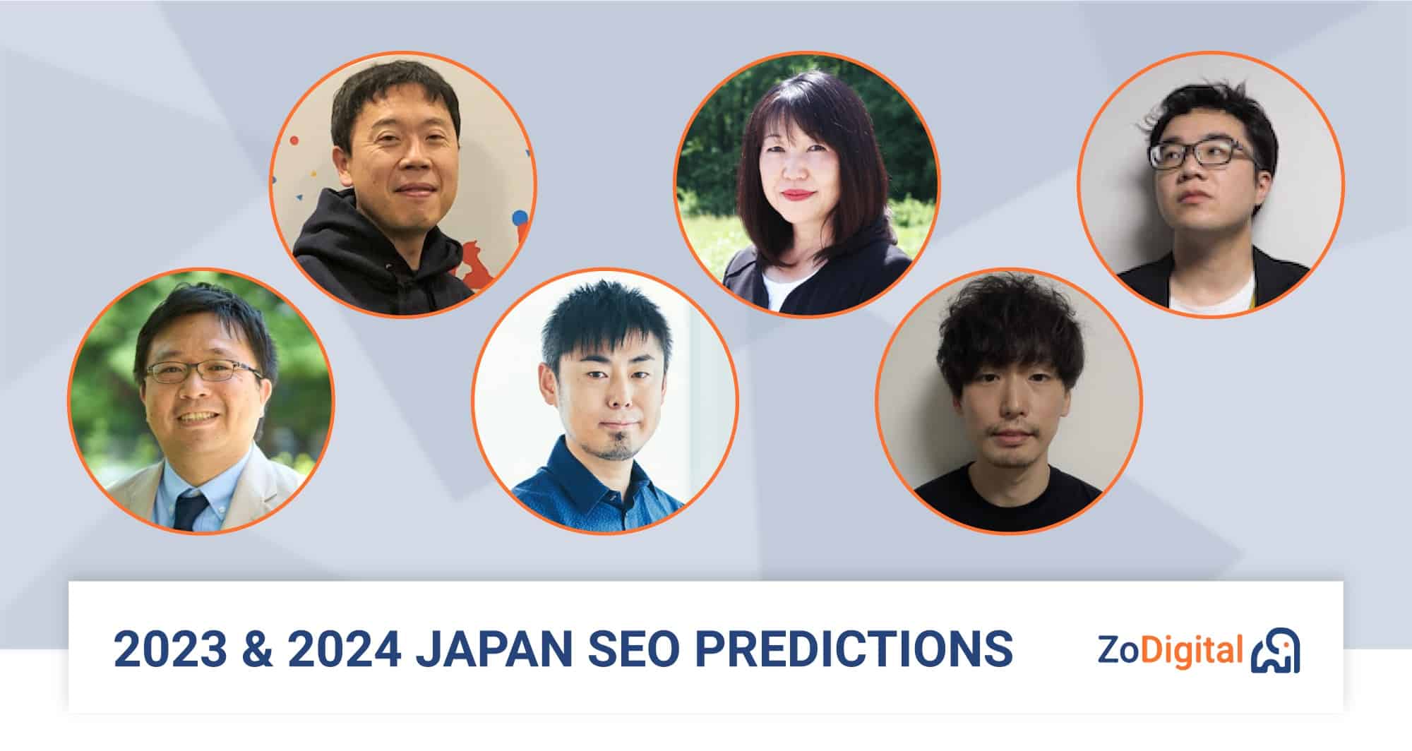 SEO Trends and Predictions for 2023